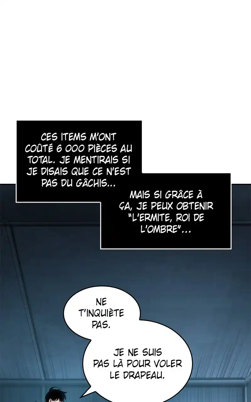 Lecteur Omniscient 51 page 3