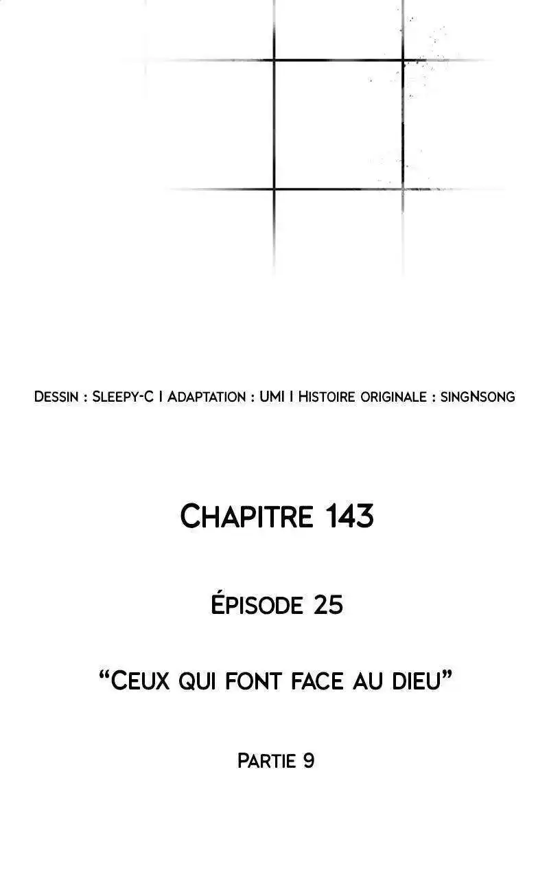 Lecteur Omniscient 143 page 2