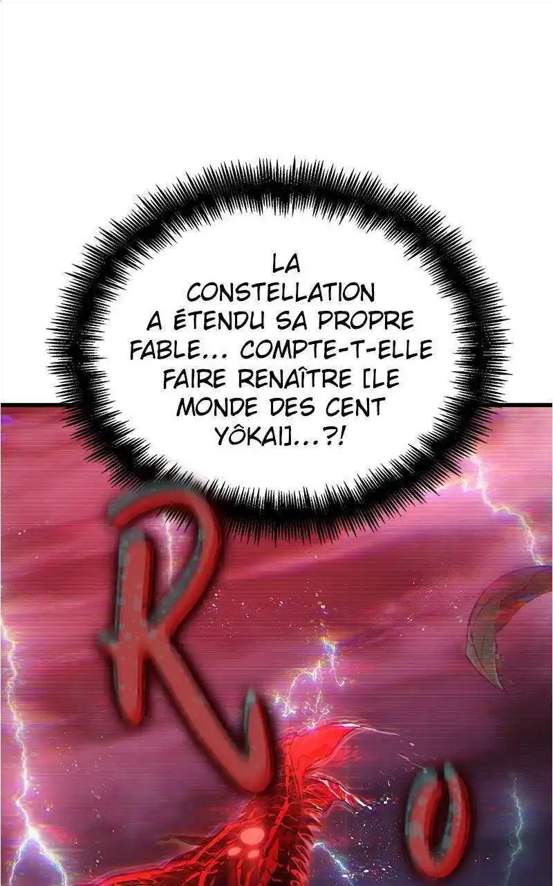 Lecteur Omniscient 143 page 3