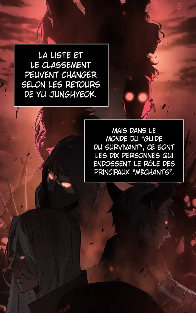 Lecteur Omniscient 29 page 13