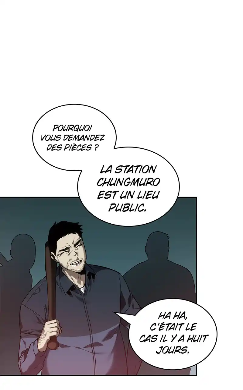 Lecteur Omniscient 29 page 17