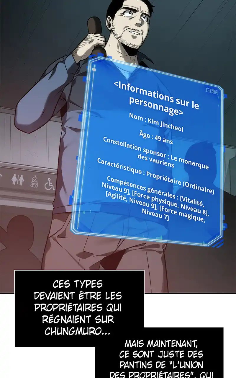 Lecteur Omniscient 29 page 21