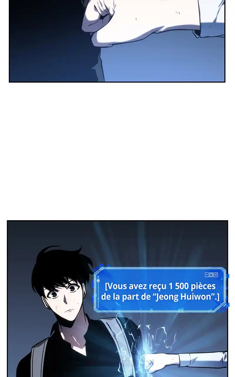 Lecteur Omniscient 26 page 13