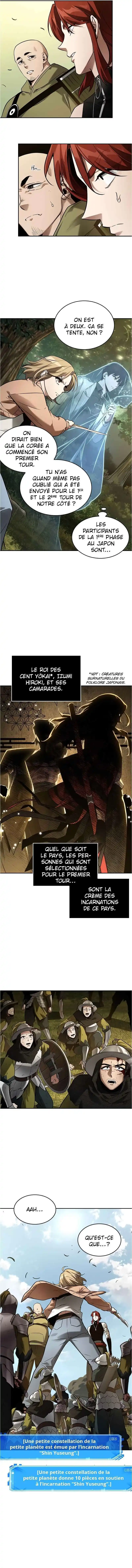 Lecteur Omniscient 127 page 2