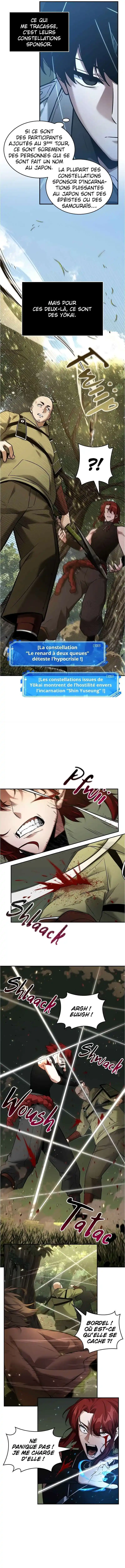 Lecteur Omniscient 127 page 7
