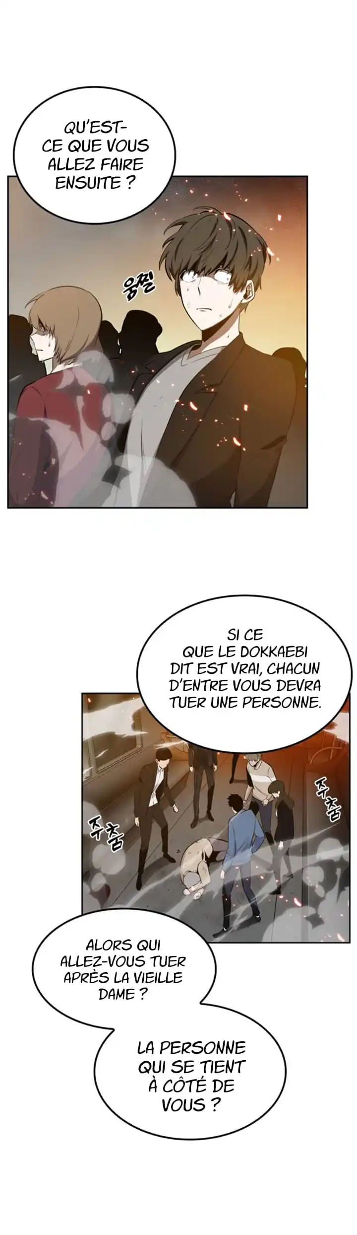 Lecteur Omniscient 5 page 13
