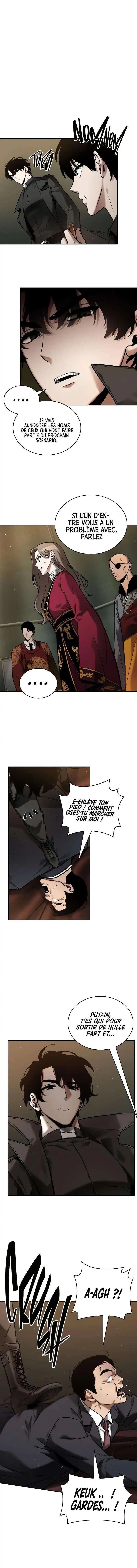 Lecteur Omniscient 120 page 2