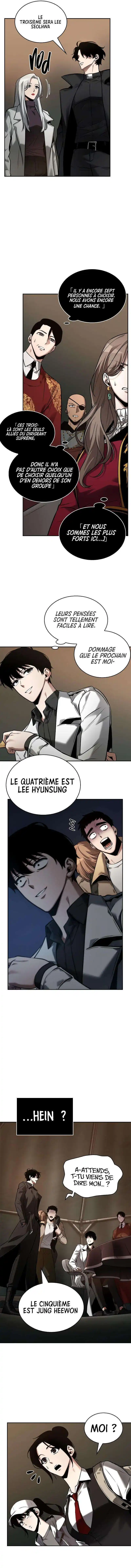 Lecteur Omniscient 120 page 5