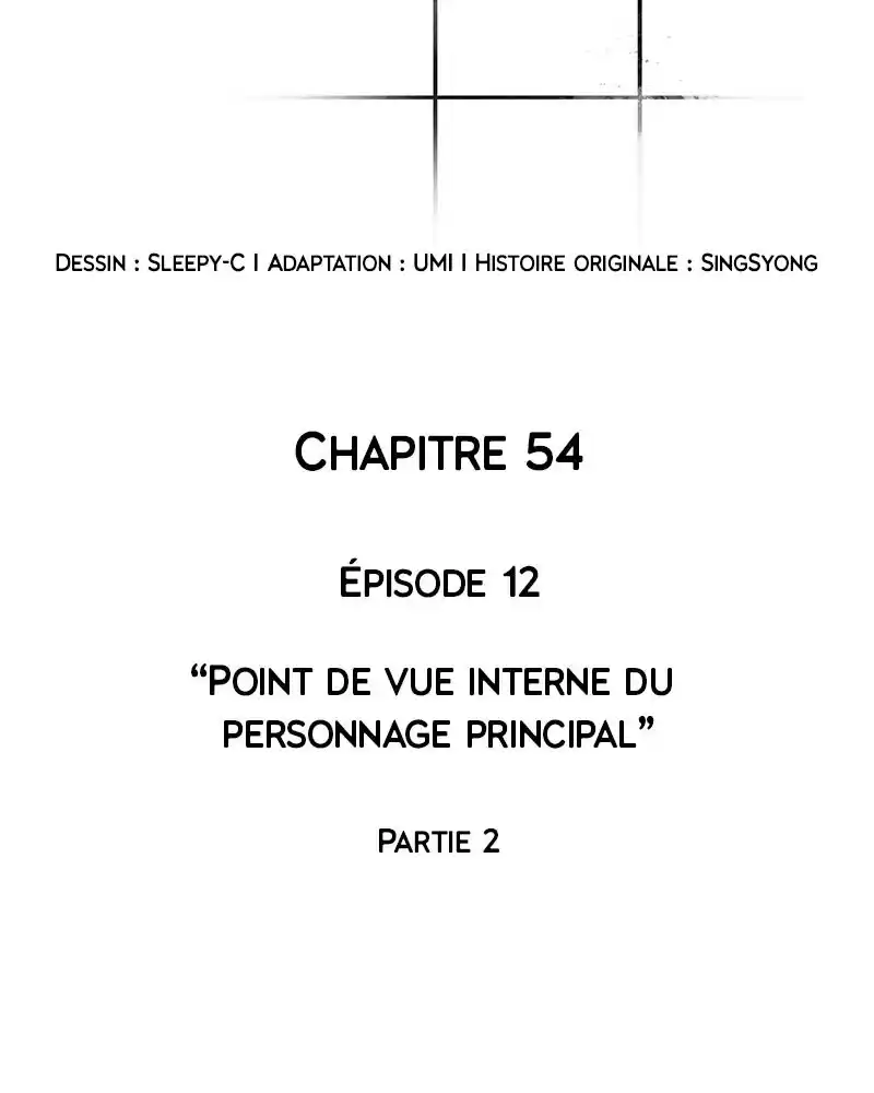 Lecteur Omniscient 55 page 13