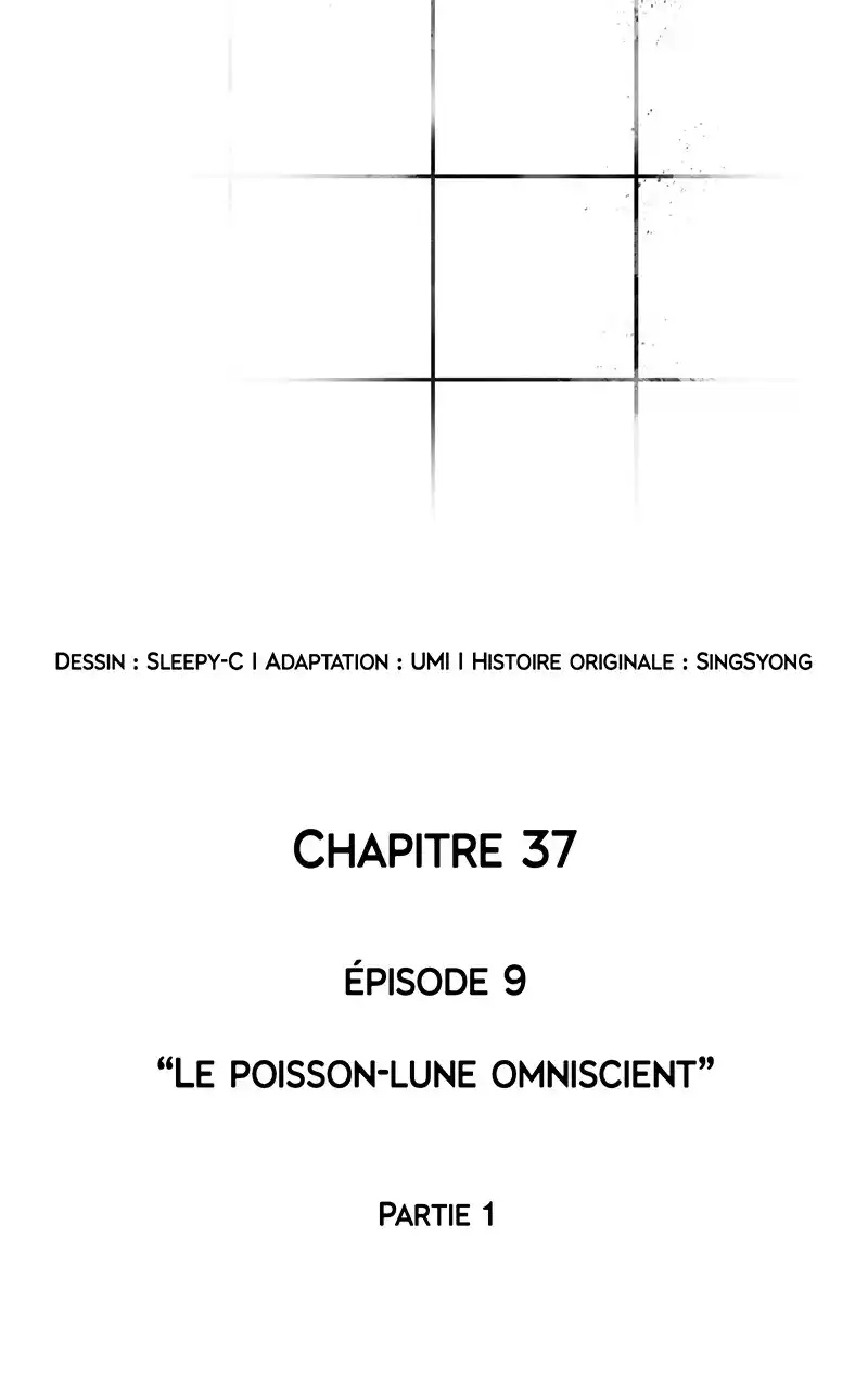 Lecteur Omniscient 38 page 12