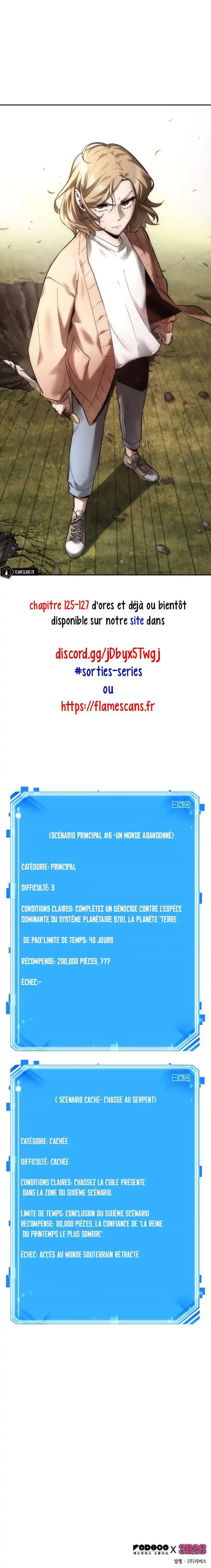 Lecteur Omniscient 125 page 11