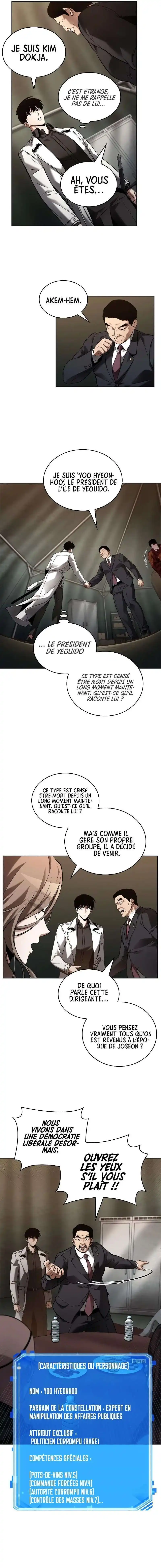 Lecteur Omniscient 119 page 4