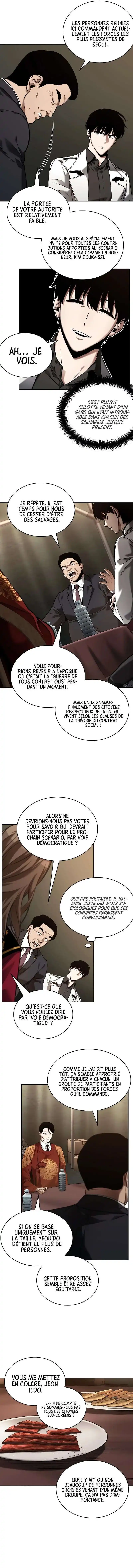 Lecteur Omniscient 119 page 6