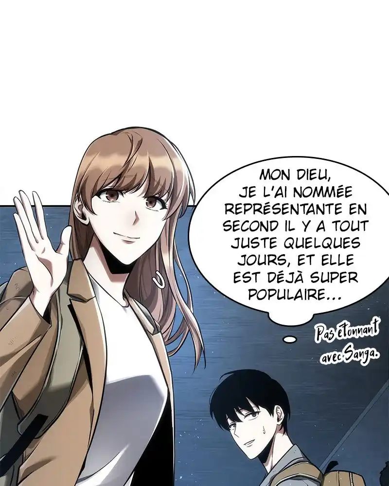 Lecteur Omniscient 58 page 3