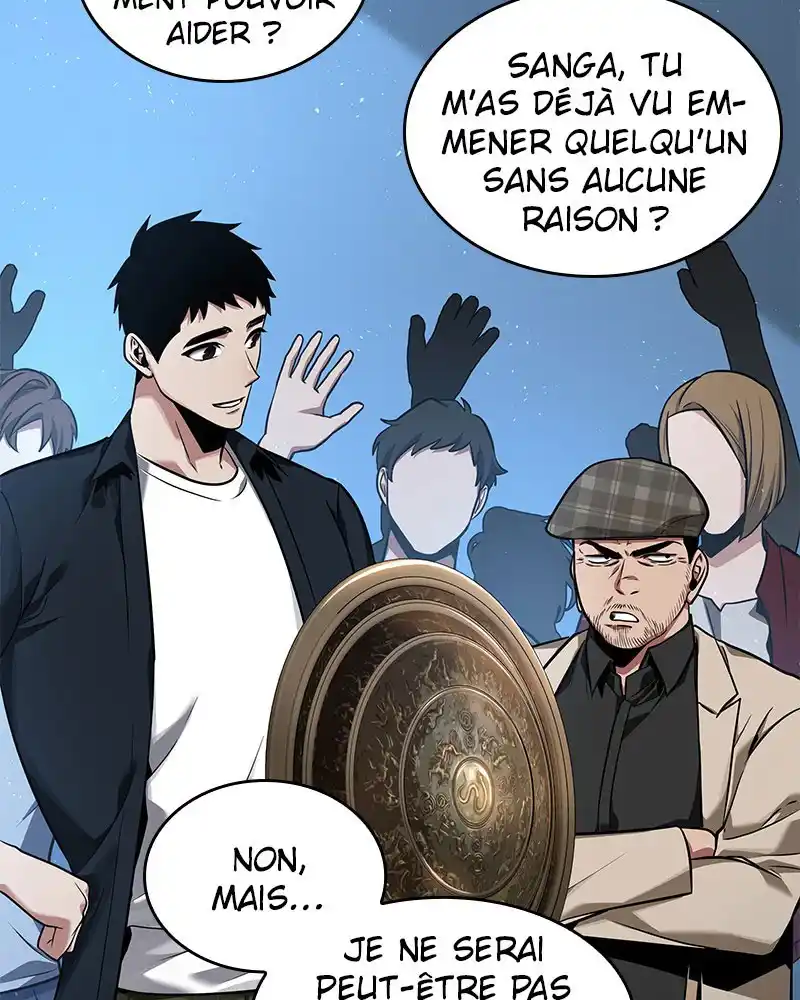 Lecteur Omniscient 58 page 6