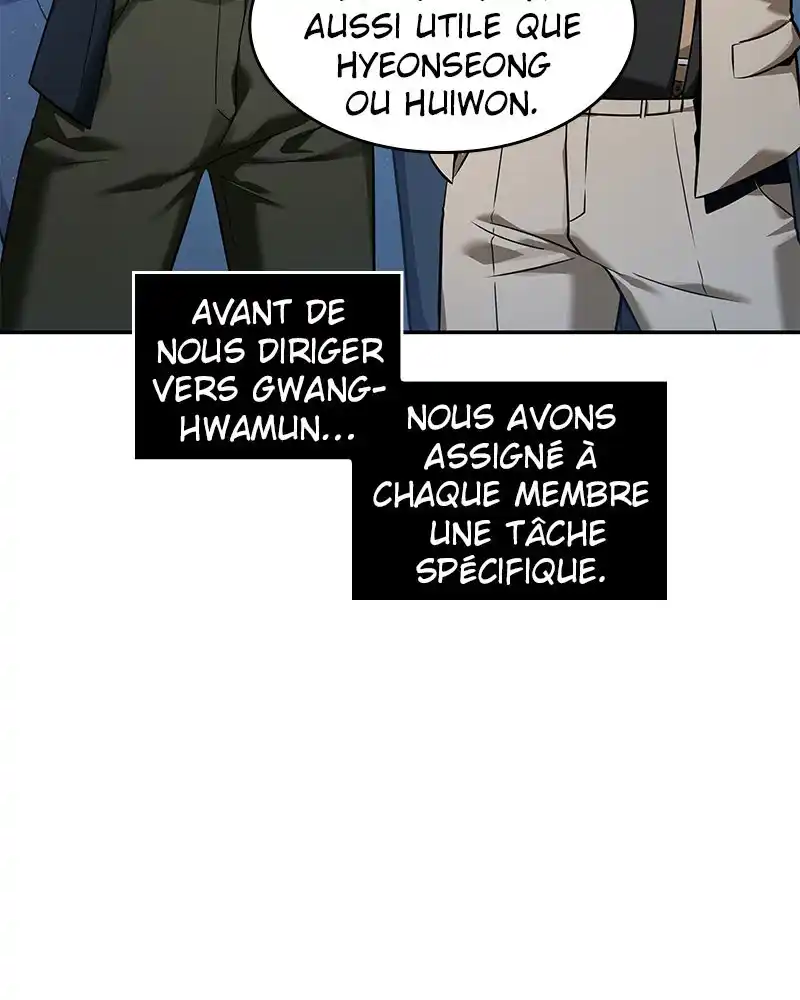 Lecteur Omniscient 58 page 7