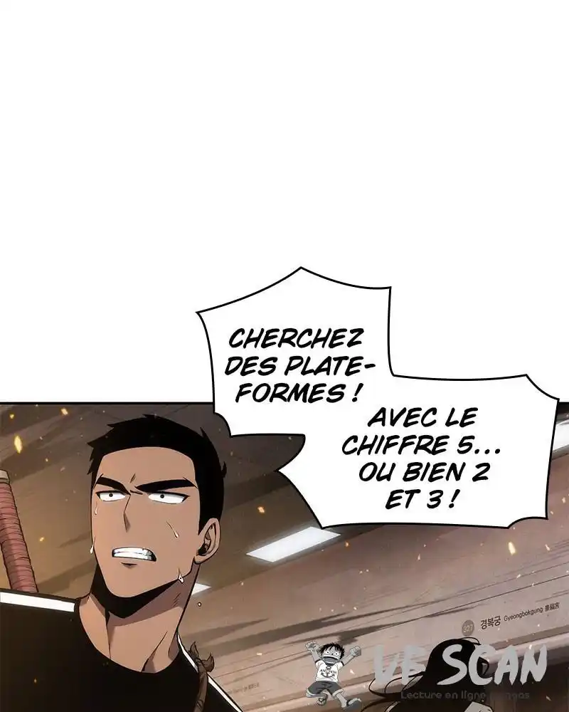 Lecteur Omniscient 53 page 1