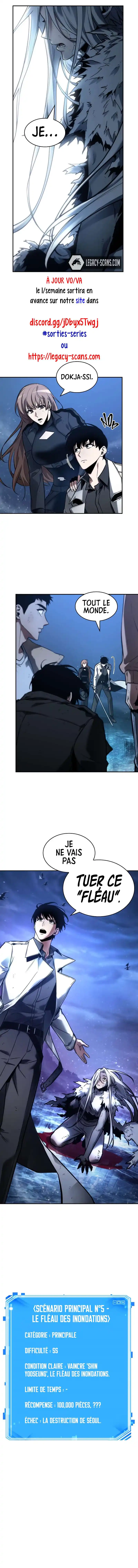 Lecteur Omniscient 102 page 10