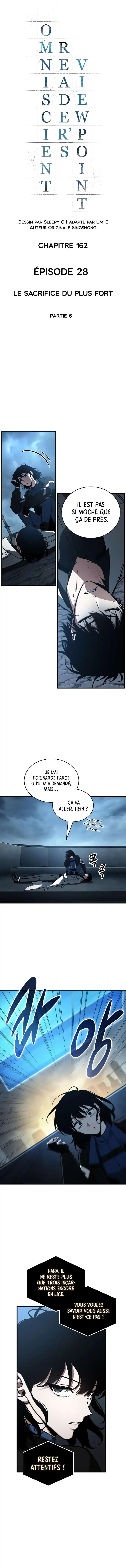 Lecteur Omniscient 162 page 3