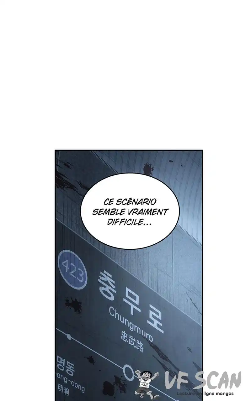 Lecteur Omniscient 48 page 1