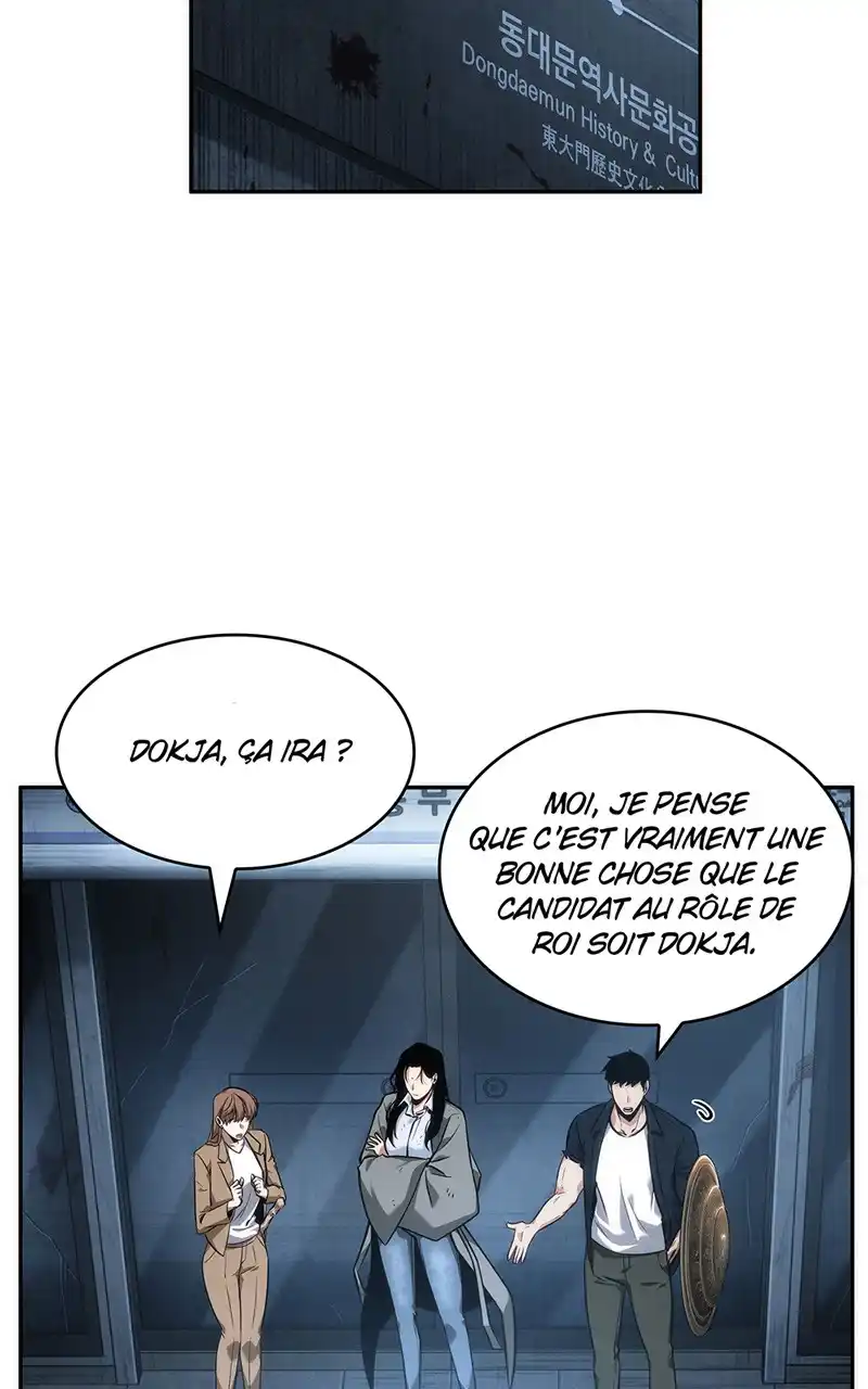Lecteur Omniscient 48 page 2