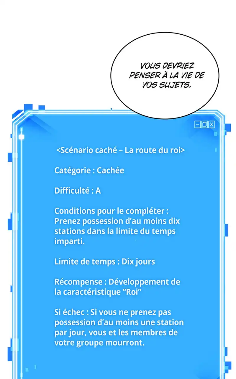 Lecteur Omniscient 48 page 5