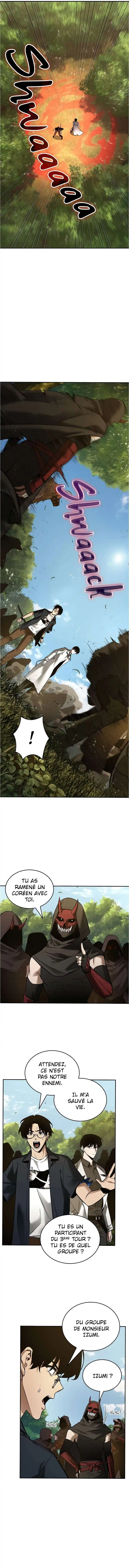 Lecteur Omniscient 129 page 8