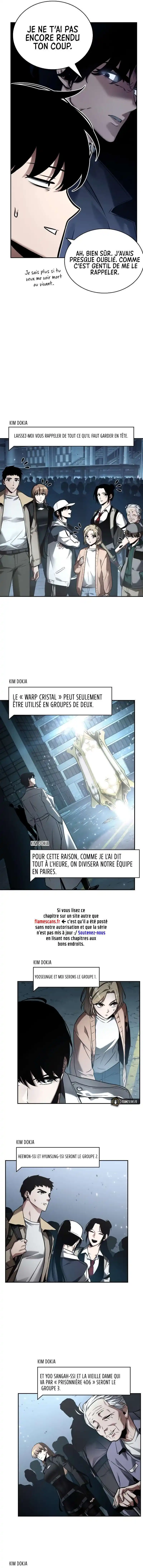Lecteur Omniscient 123 page 11