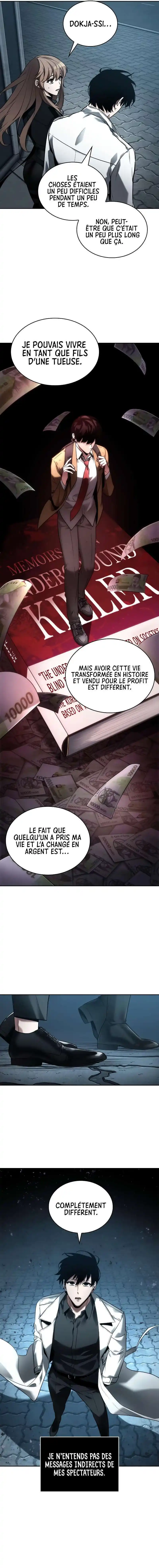 Lecteur Omniscient 123 page 4