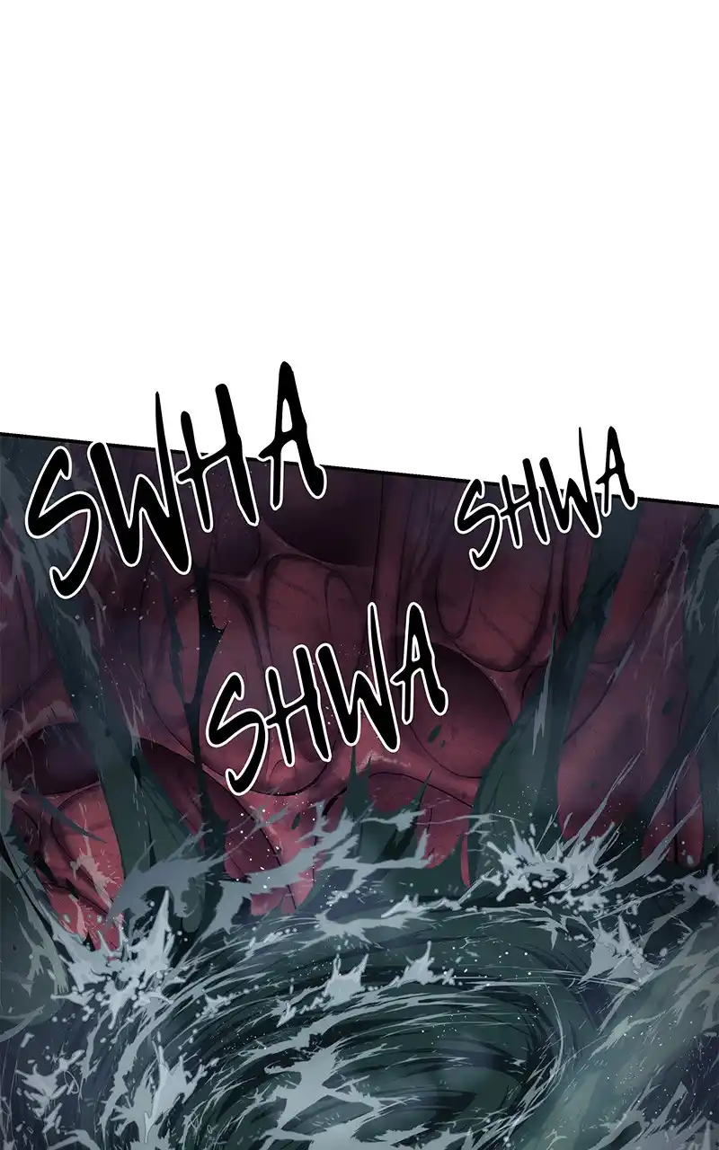 Lecteur Omniscient 16 page 7