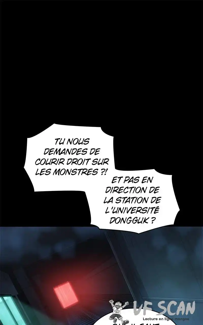 Lecteur Omniscient 32 page 1