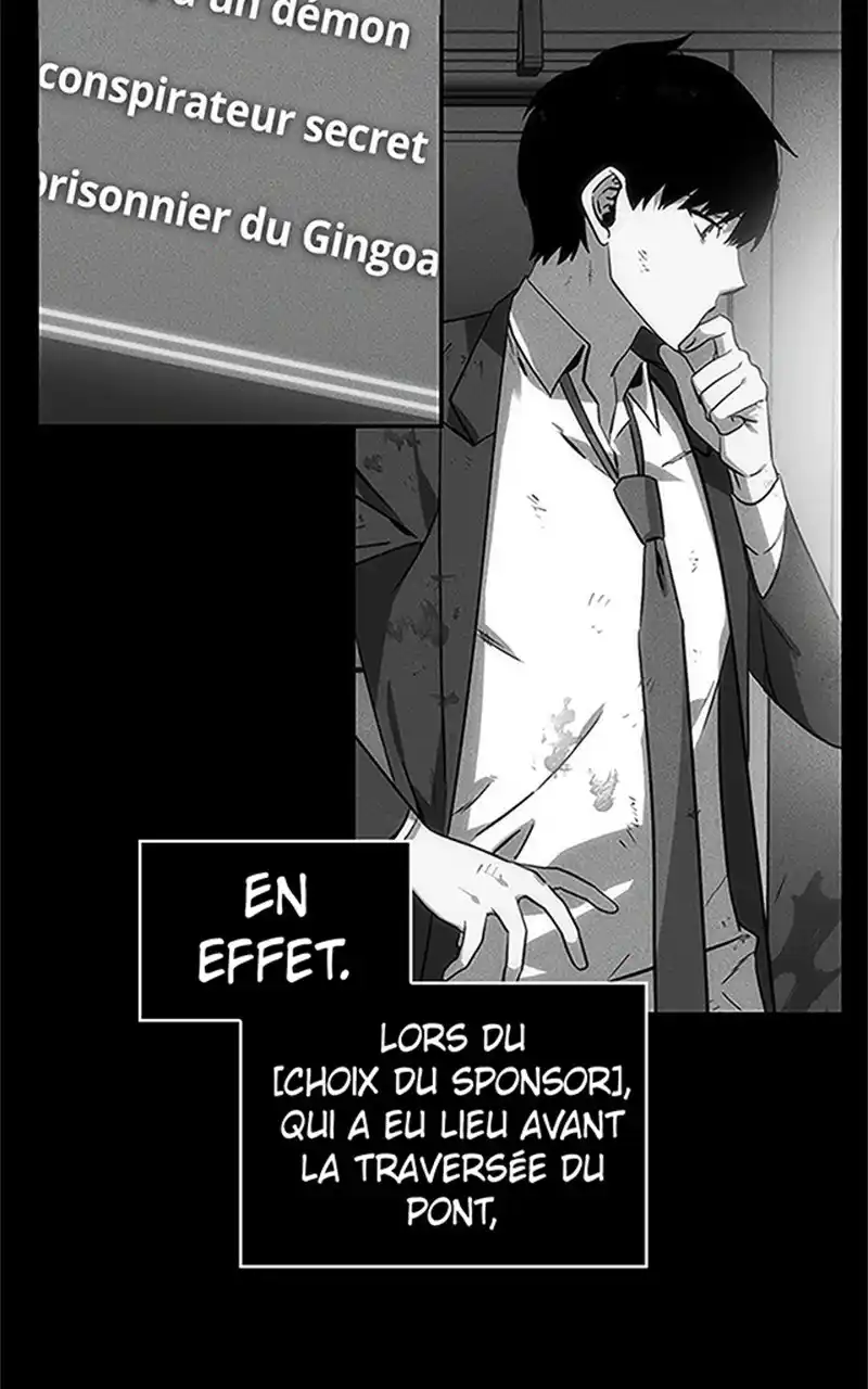 Lecteur Omniscient 15 page 8