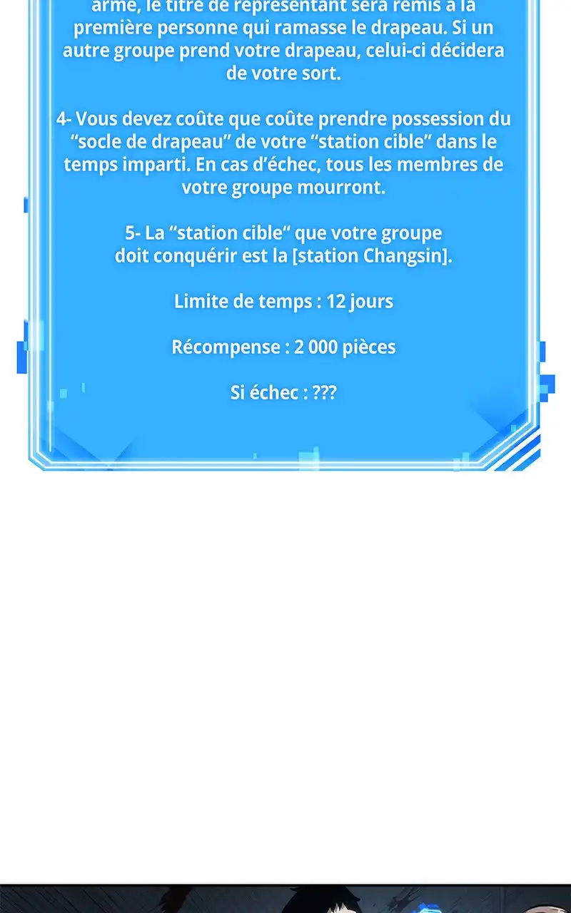 Lecteur Omniscient 46 page 2
