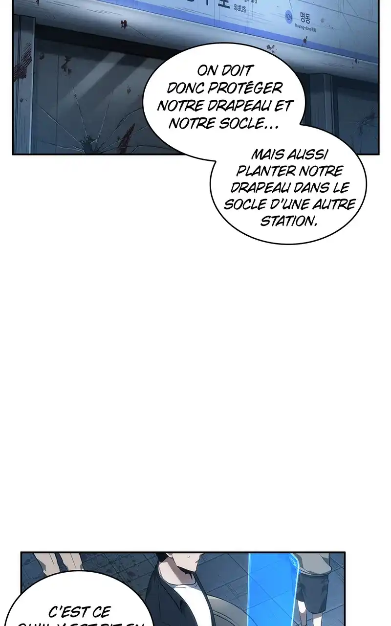 Lecteur Omniscient 46 page 7