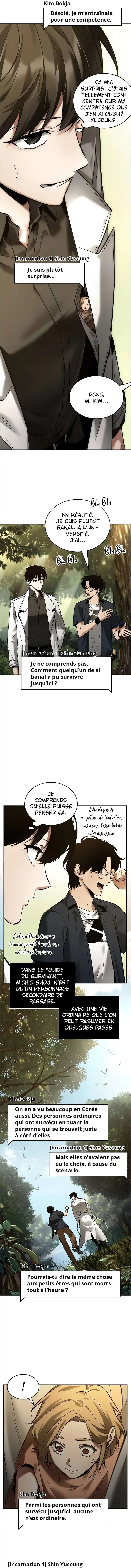 Lecteur Omniscient 128 page 12