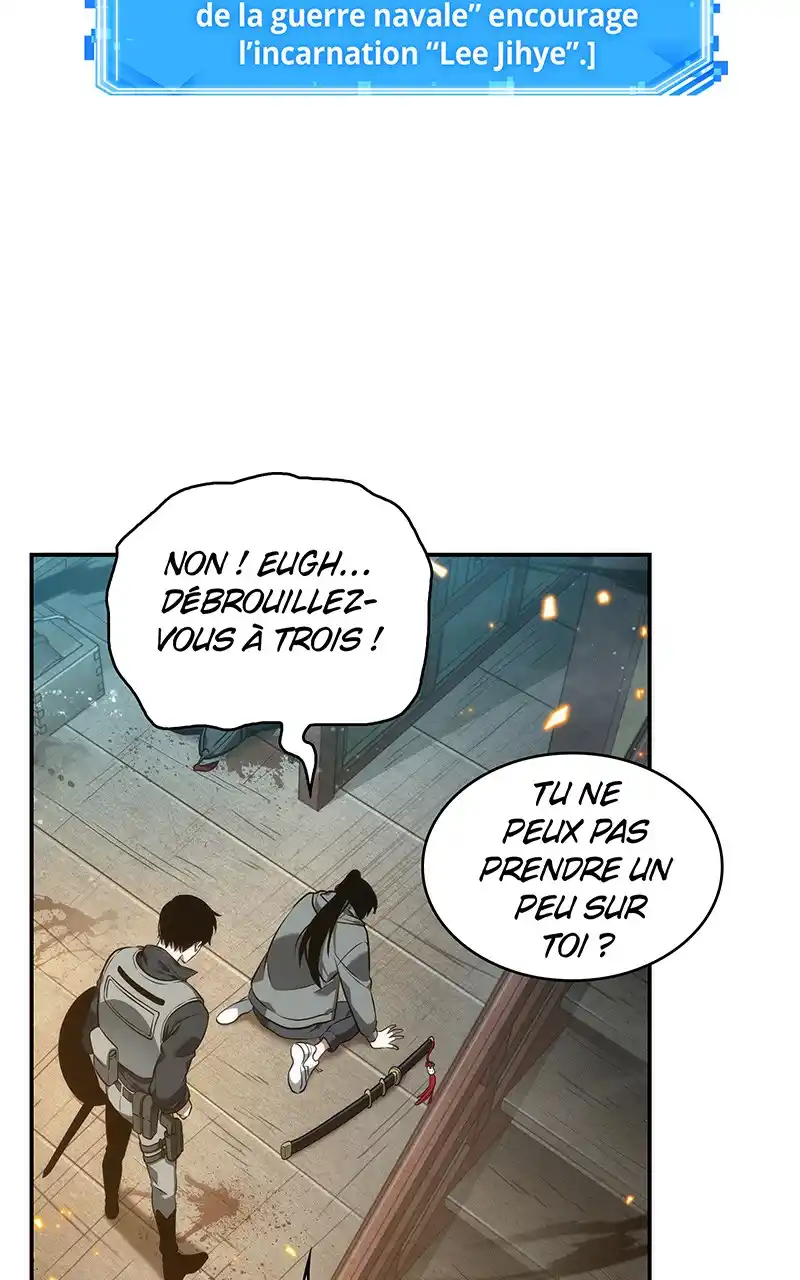 Lecteur Omniscient 41 page 15