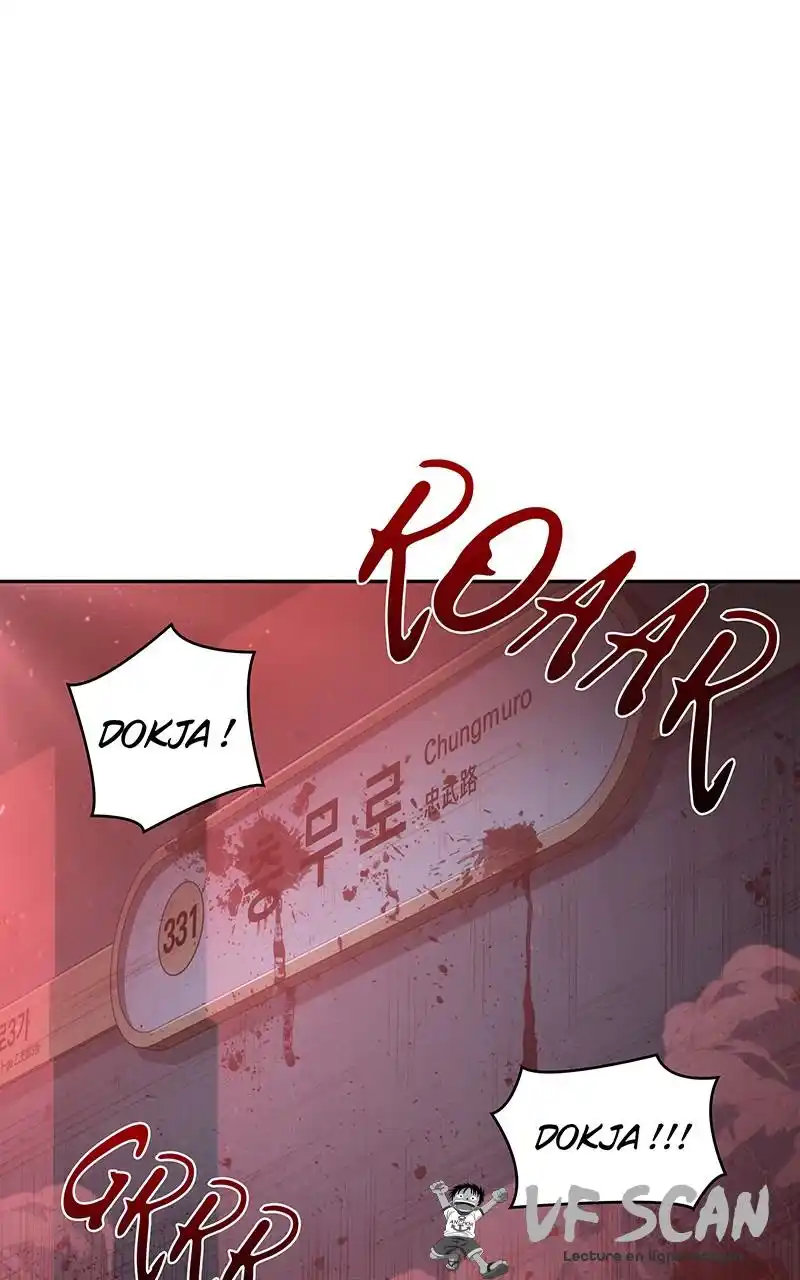 Lecteur Omniscient 33 page 1