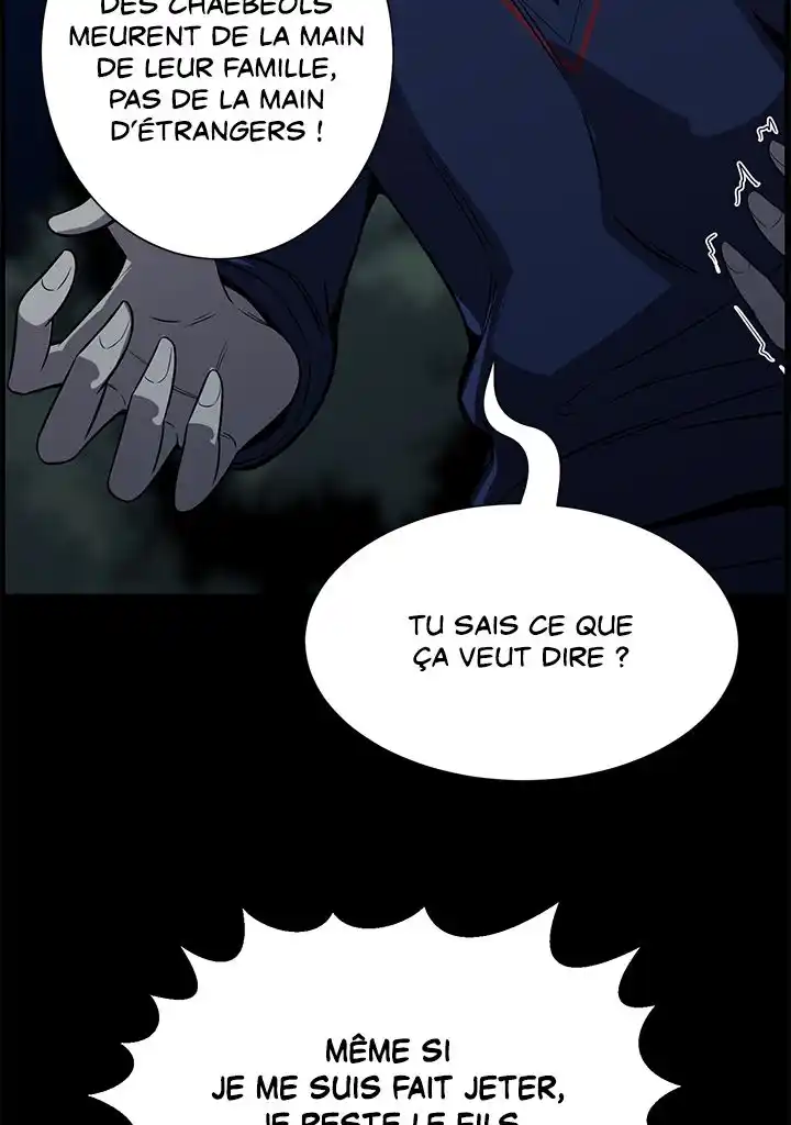 Reverse Villain 46 page 25