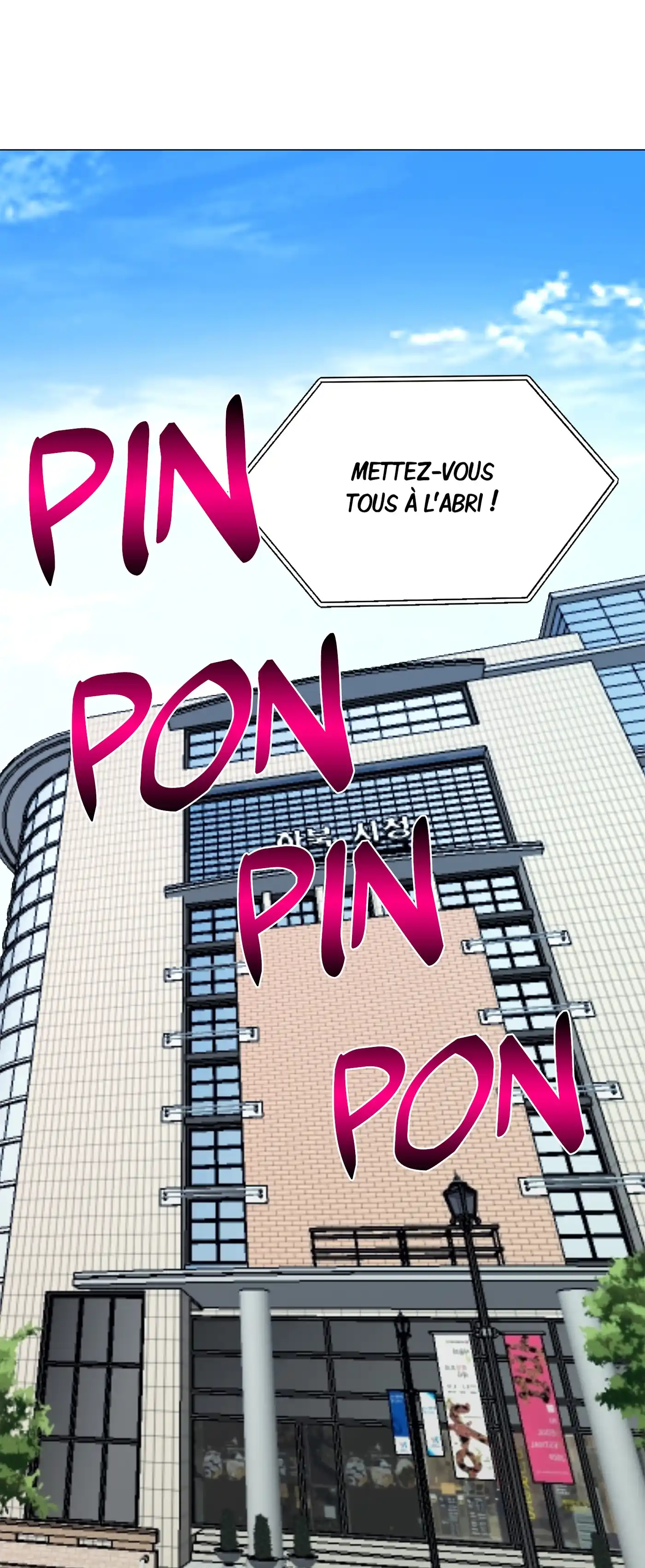 Reverse Villain 81 page 1