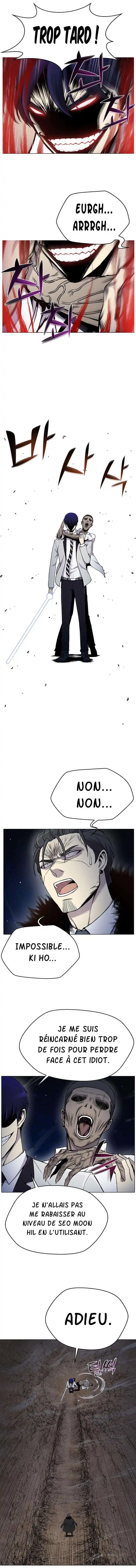Reverse Villain 18 page 2