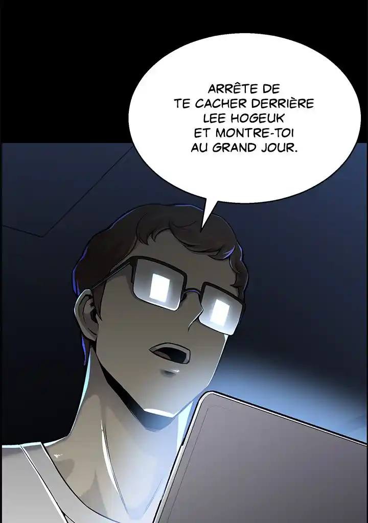 Reverse Villain 51 page 7