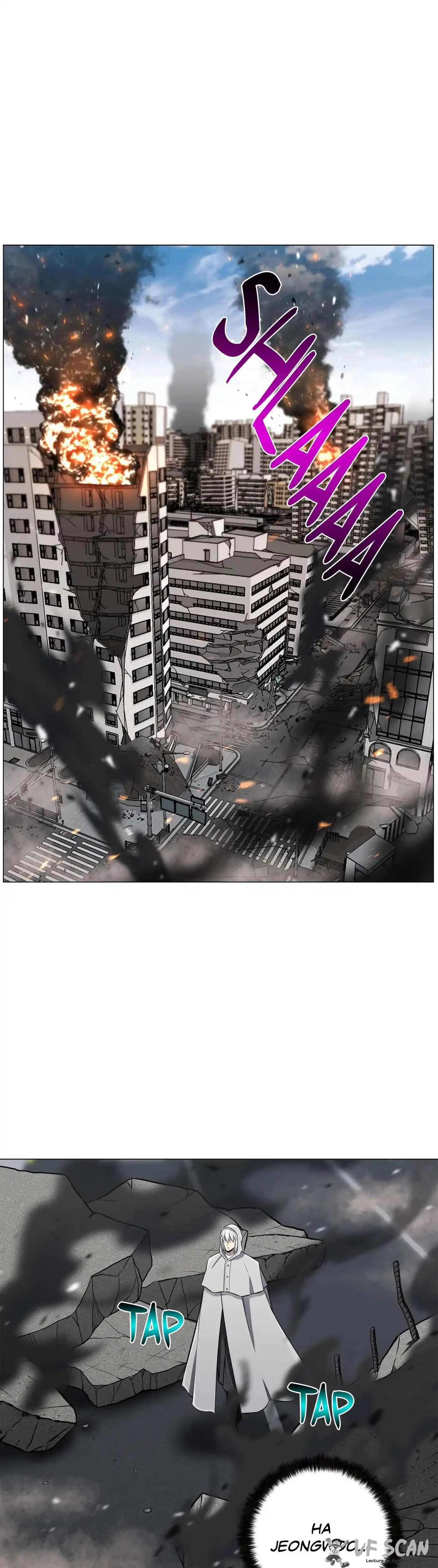 Reverse Villain 86 page 1