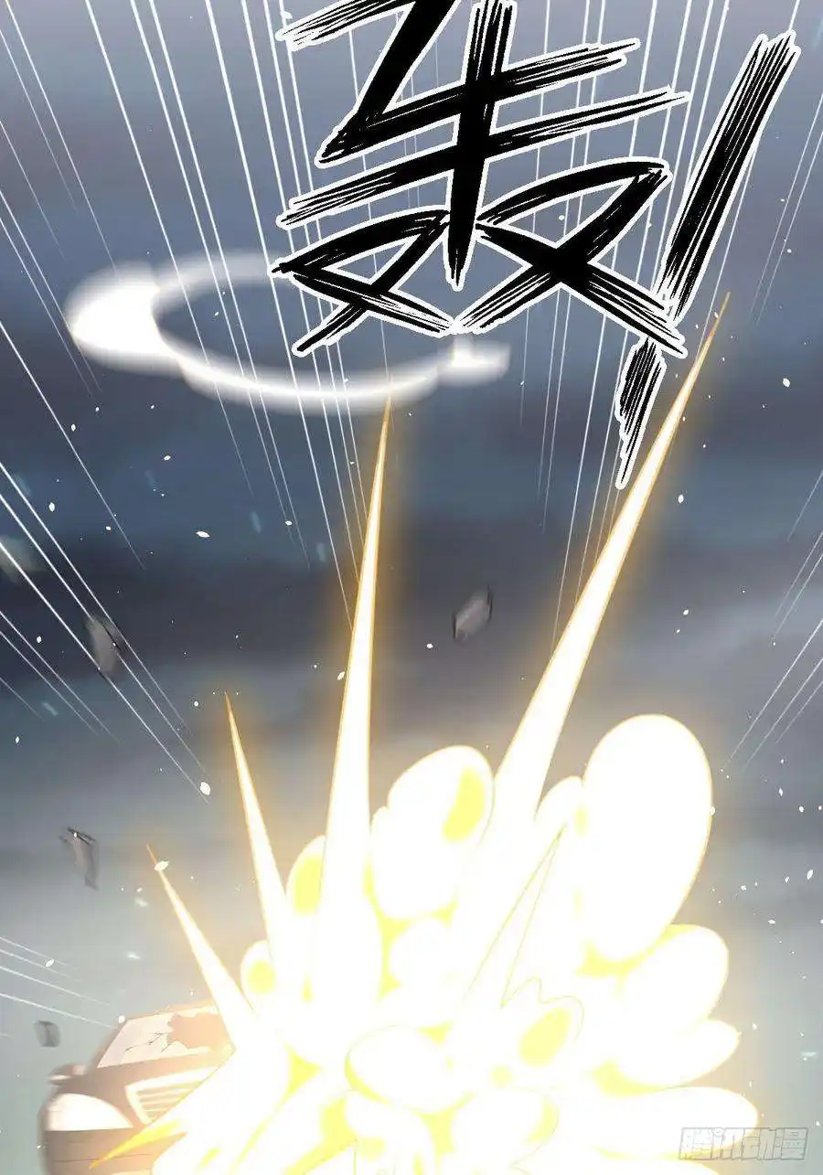 Immortal Swordsman in The Reverse World 103 page 3