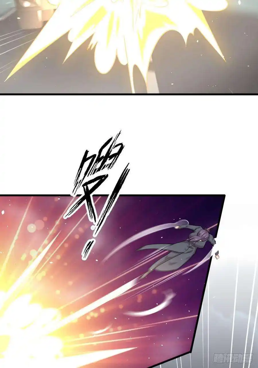 Immortal Swordsman in The Reverse World 103 page 4
