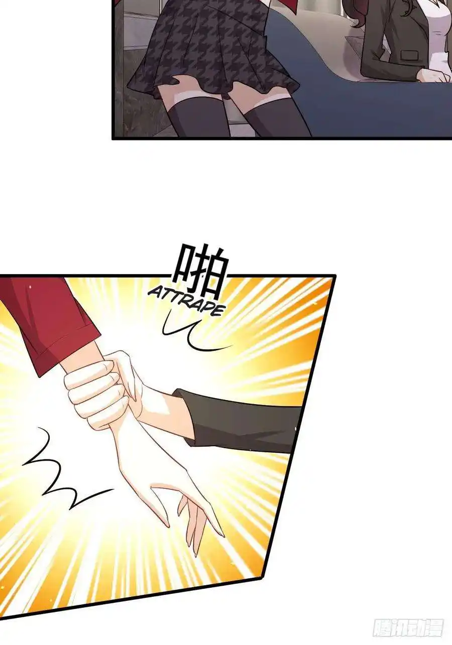 Immortal Swordsman in The Reverse World 161 page 12