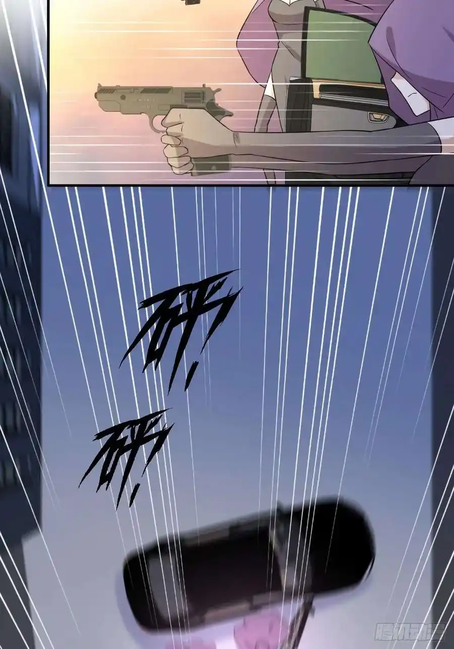 Immortal Swordsman in The Reverse World 111 page 10