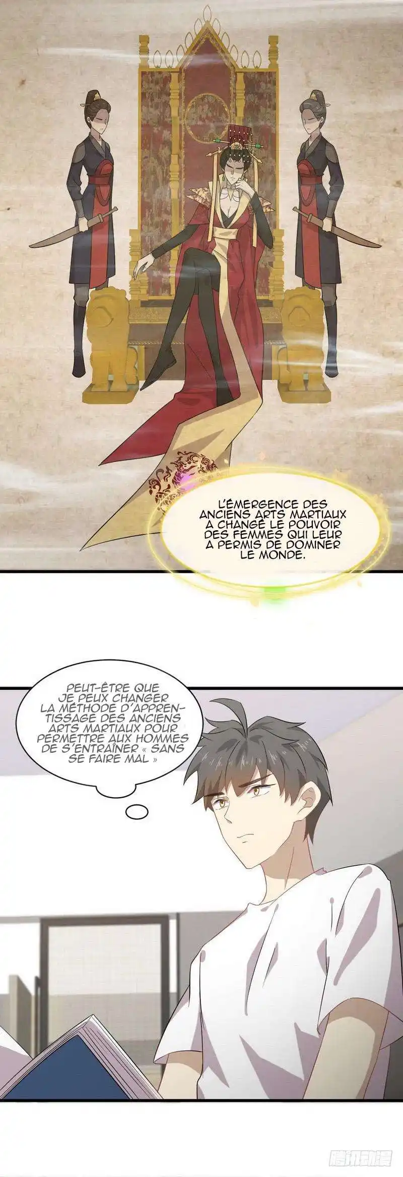 Immortal Swordsman in The Reverse World 58 page 6