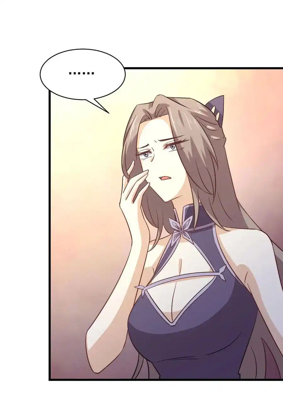 Immortal Swordsman in The Reverse World 143 page 4