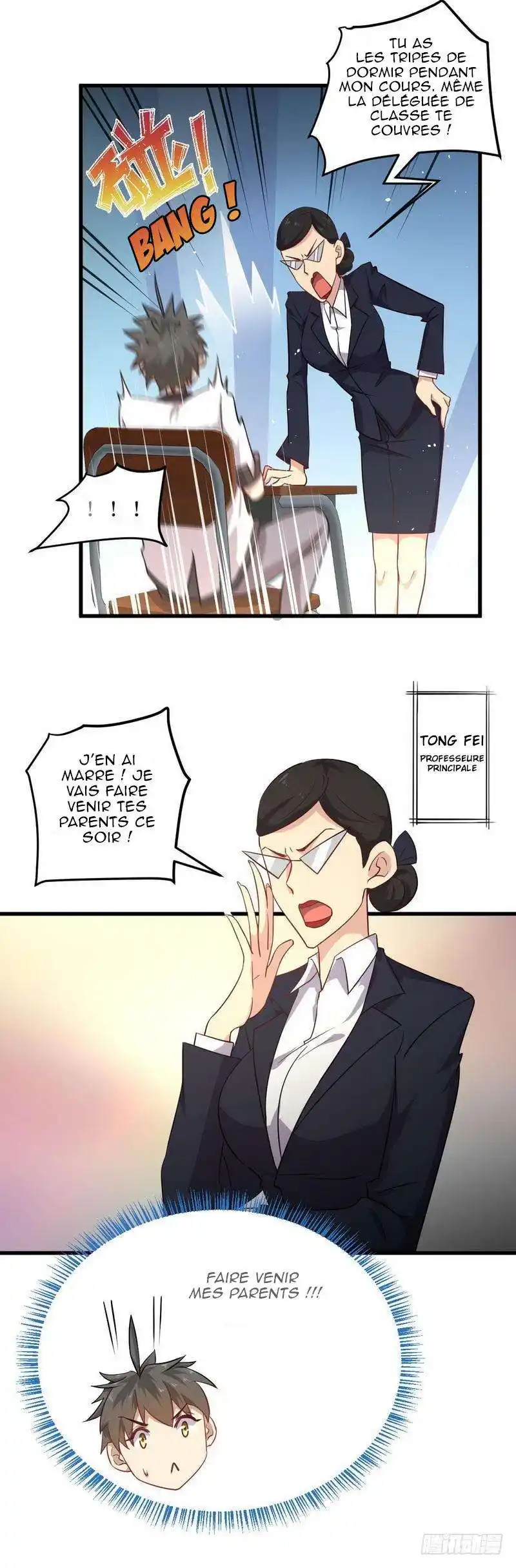 Immortal Swordsman in The Reverse World 51 page 3