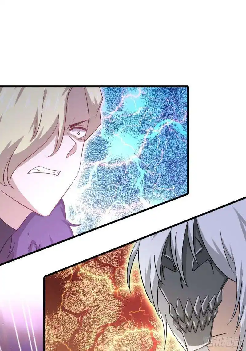 Immortal Swordsman in The Reverse World 121 page 12